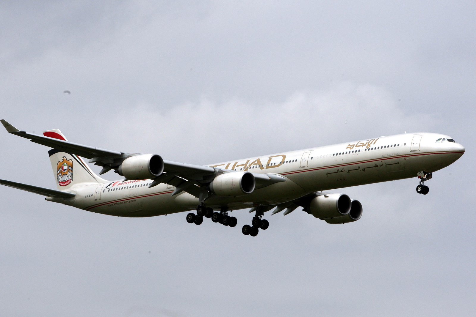 An Etihad Airways flight lands at London Heathrow