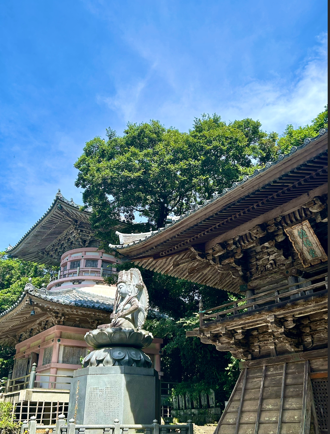 Hotsumisaki-ji is the first temple which Samantha ascended to in part two of the pilgrimage