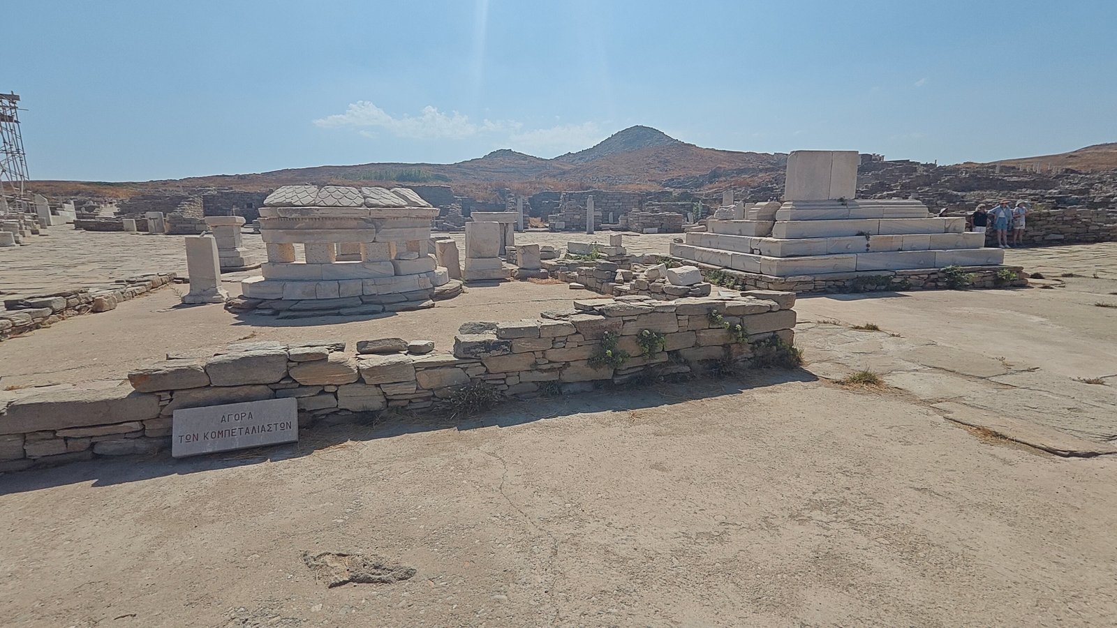 The Agora of the Competaliasts appears clean enough to imagine a lively market